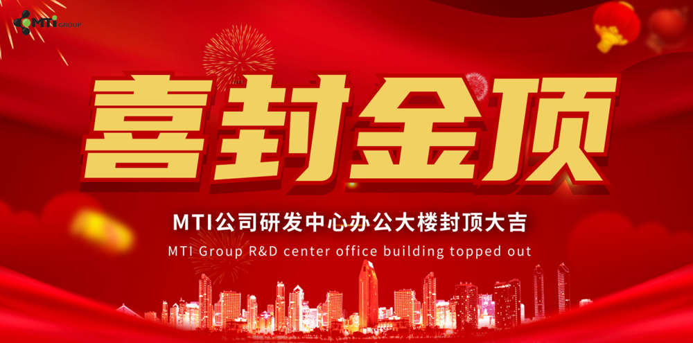 20230606214337_99312.png 20230606214337_99312.png